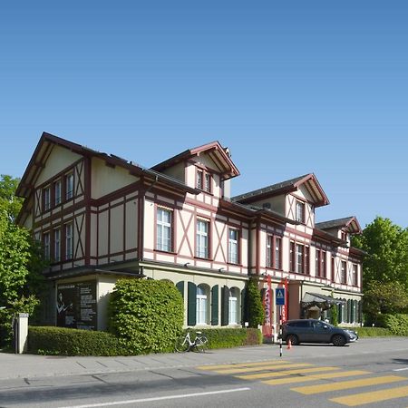 Unique Hotel Innere Enge Βέρνη Εξωτερικό φωτογραφία